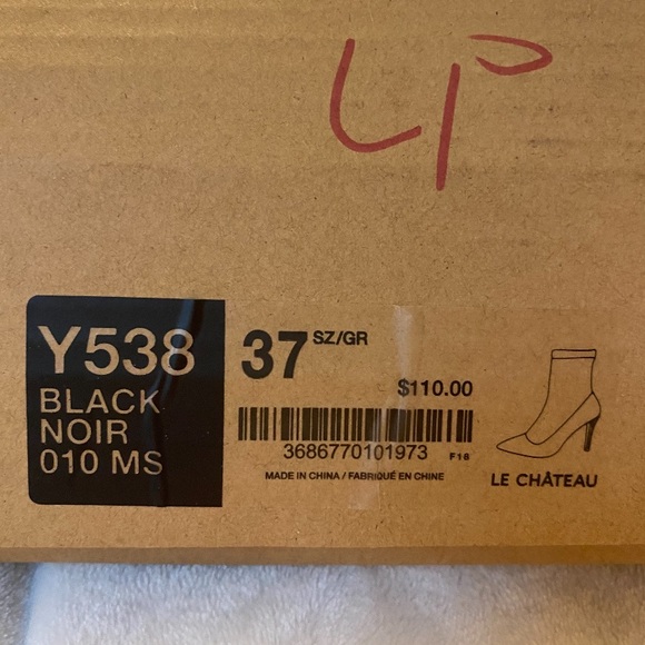 Black Heeled Boots with Jewelled Heel - Picture 4 of 5